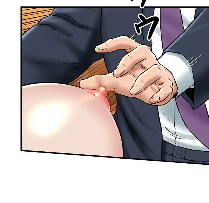 チアリーダー 第18話 - 48