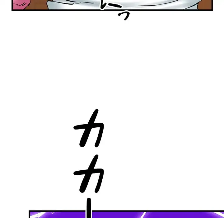 チアリーダー 第18話 - 62