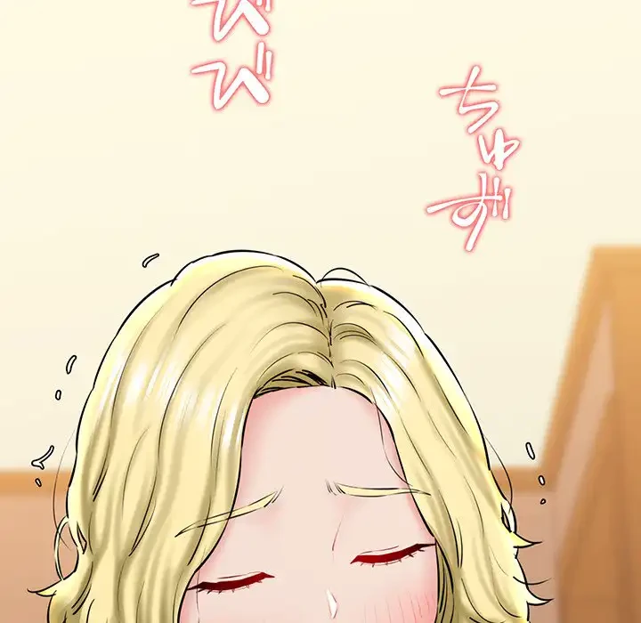 チアリーダー 第18話 - 65