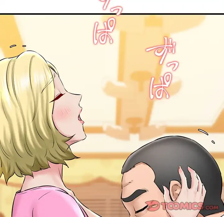 チアリーダー 第18話 - 68