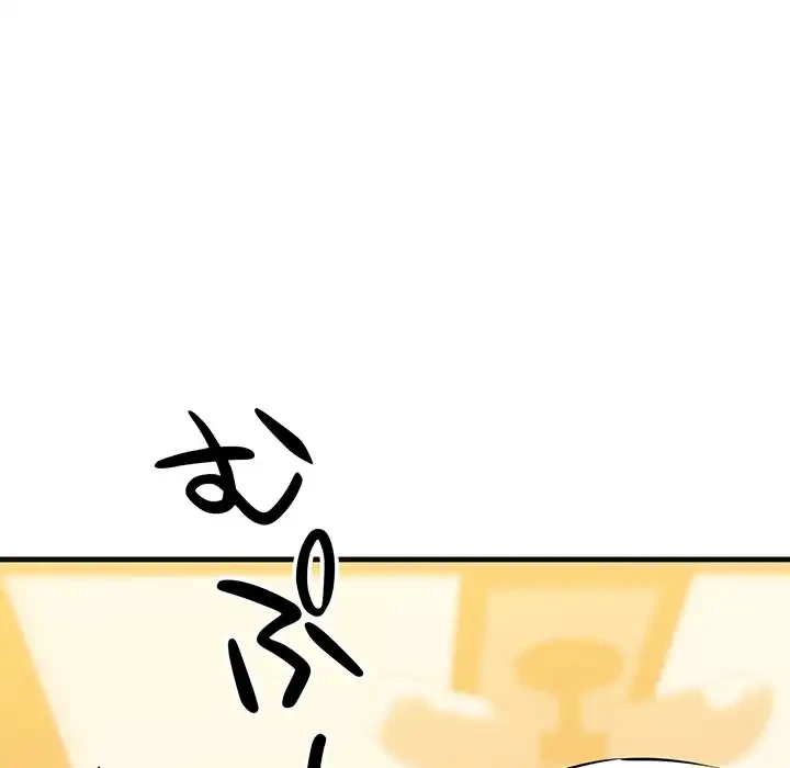 チアリーダー 第18話 - 70