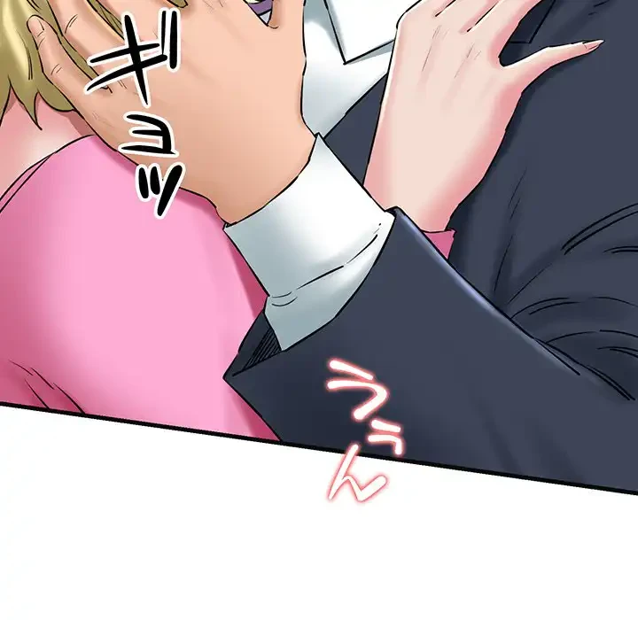 チアリーダー 第18話 - 72