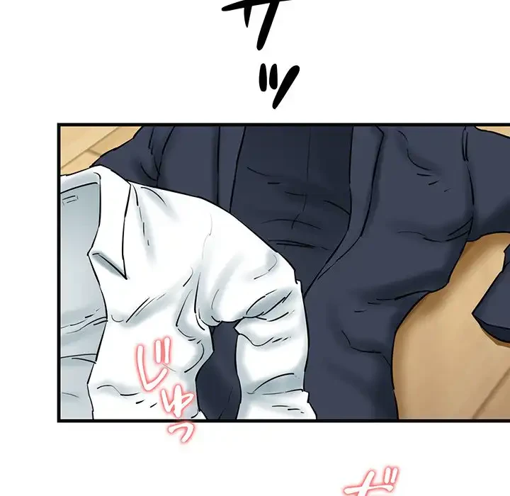 チアリーダー 第18話 - 78