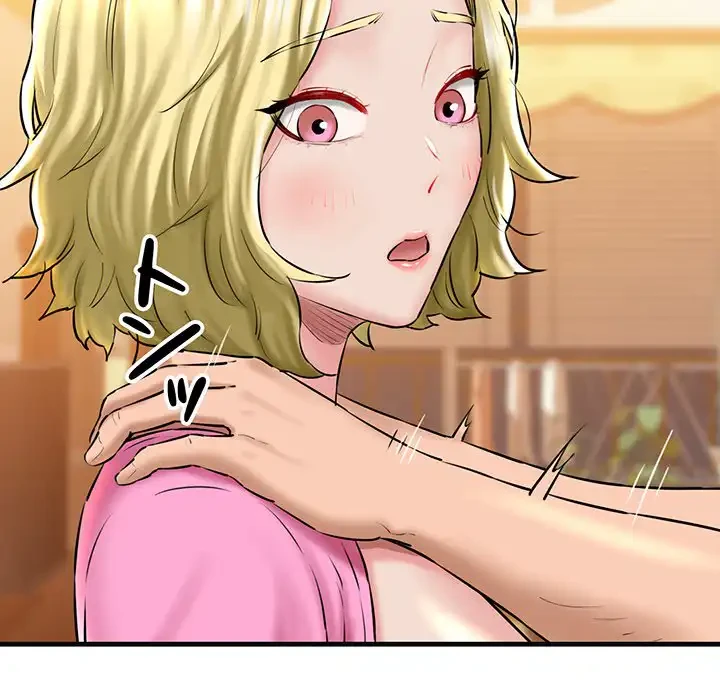 チアリーダー 第18話 - 82