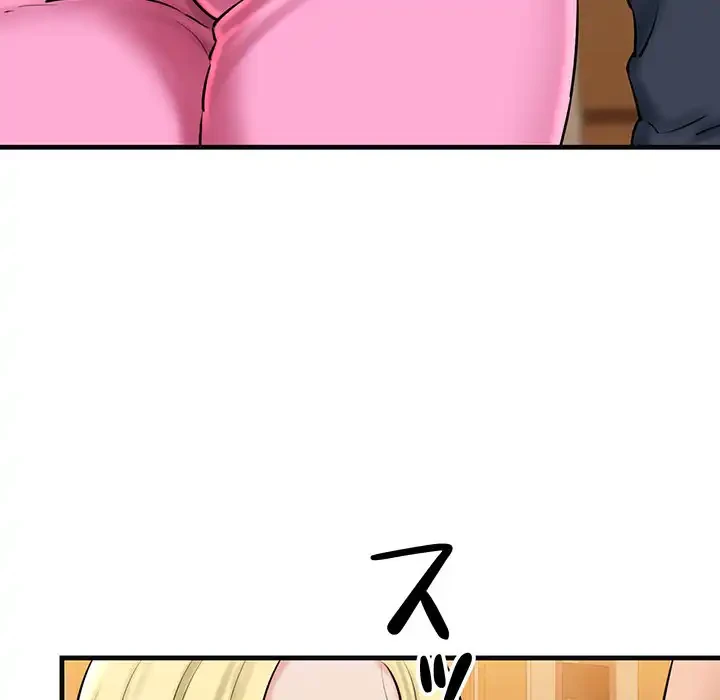 チアリーダー 第18話 - 91