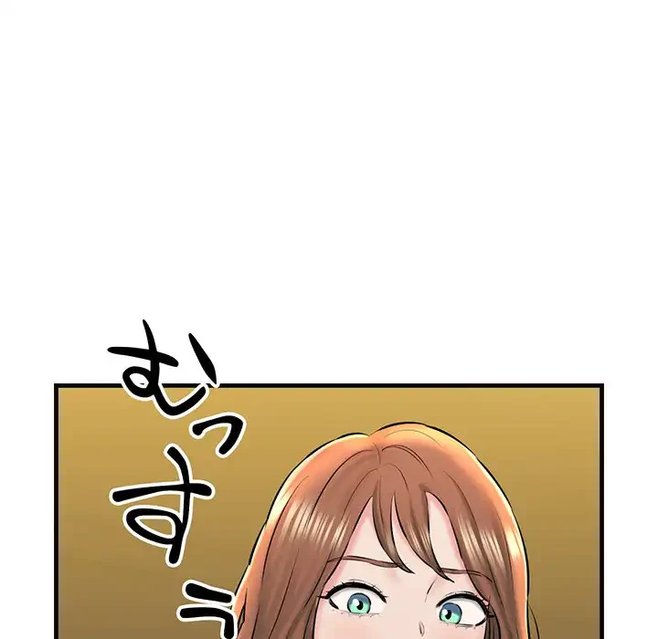 チアリーダー 第18話 - 106