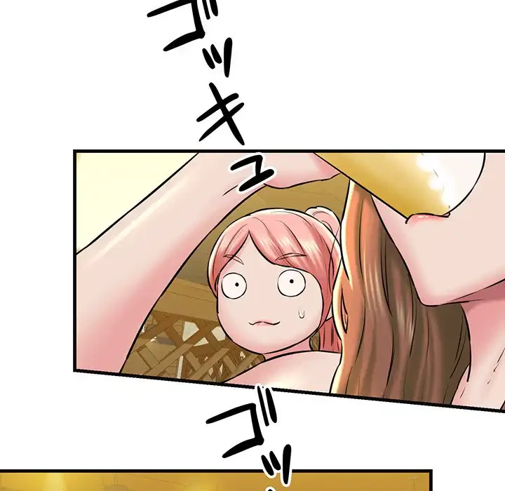 チアリーダー 第18話 - 122