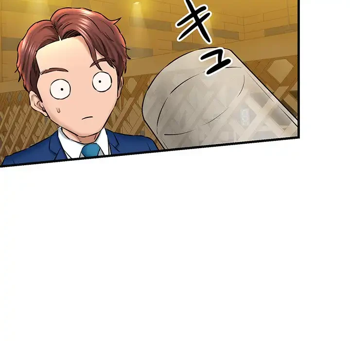 チアリーダー 第18話 - 123