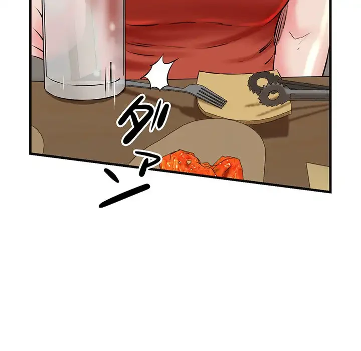 チアリーダー 第18話 - 126