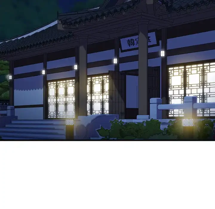 チアリーダー 第18話 - 140