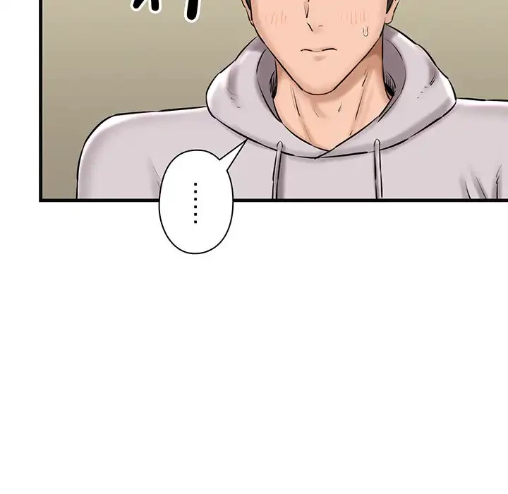 チアリーダー 第18話 - 161