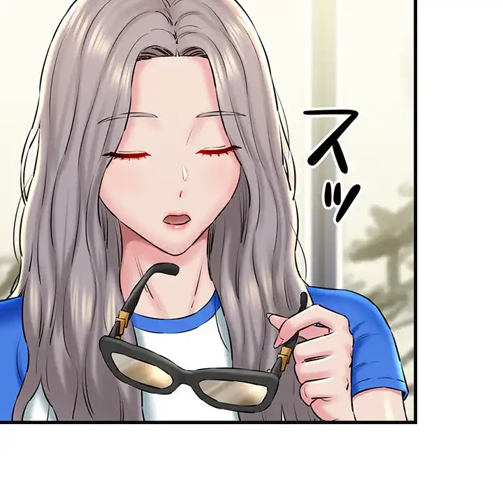 チアリーダー 第18話 - 180