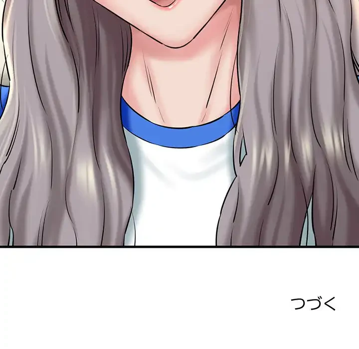 チアリーダー 第18話 - 188