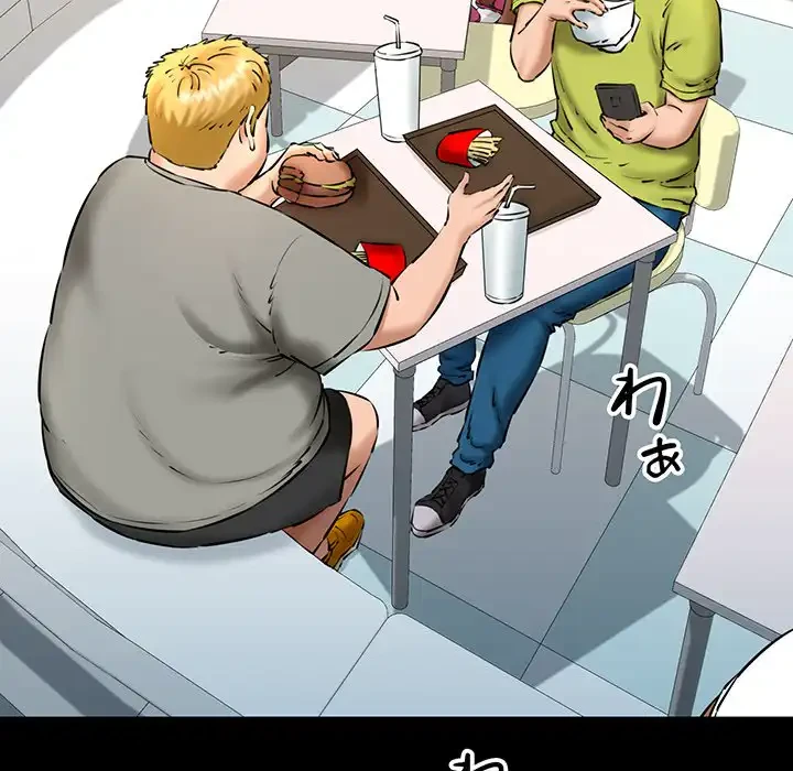 チアリーダー 第19話 - 5