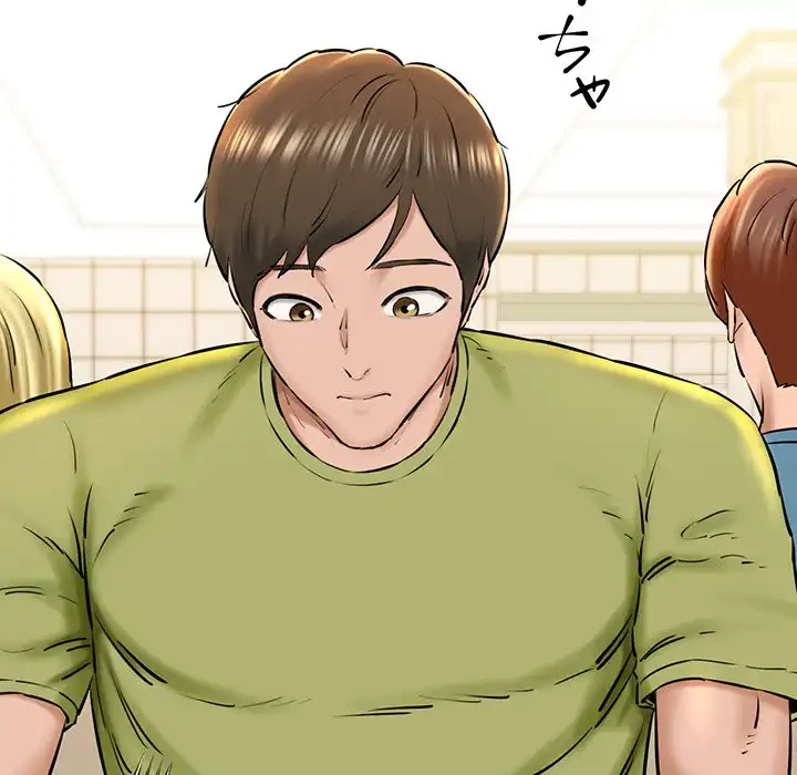 チアリーダー 第19話 - 7