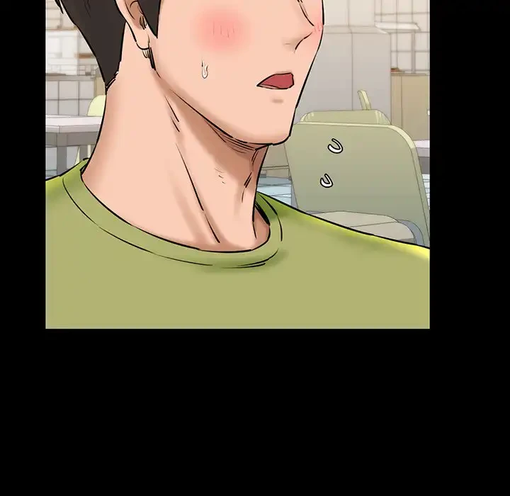 チアリーダー 第19話 - 17