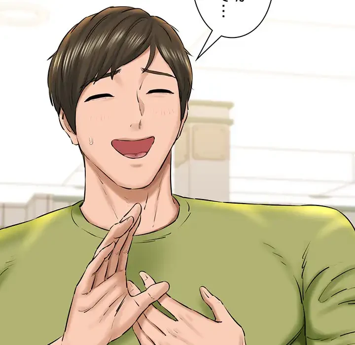 チアリーダー 第19話 - 22