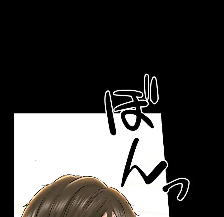 チアリーダー 第19話 - 29