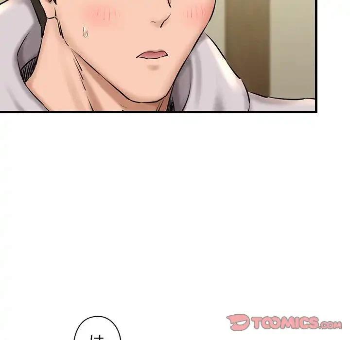 チアリーダー 第19話 - 64