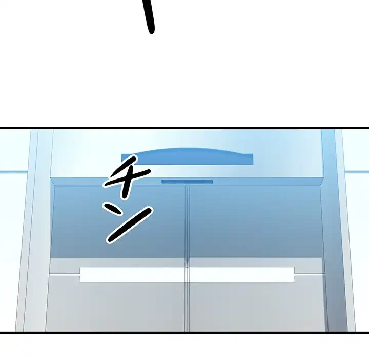 チアリーダー 第19話 - 68