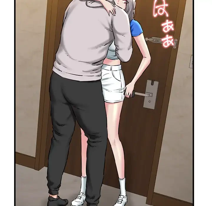 チアリーダー 第19話 - 73