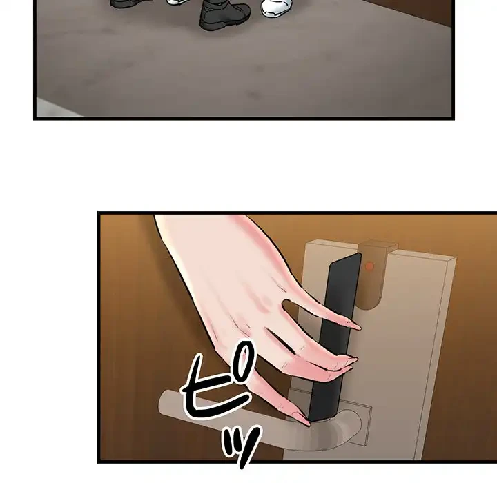 チアリーダー 第19話 - 74