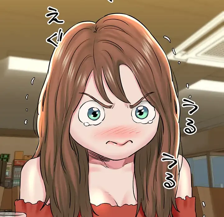 チアリーダー 第19話 - 98