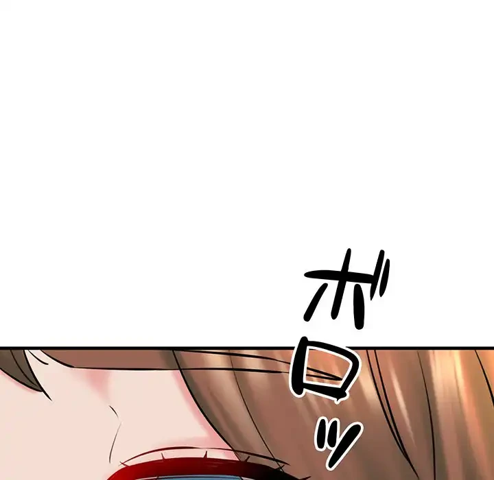 チアリーダー 第19話 - 102