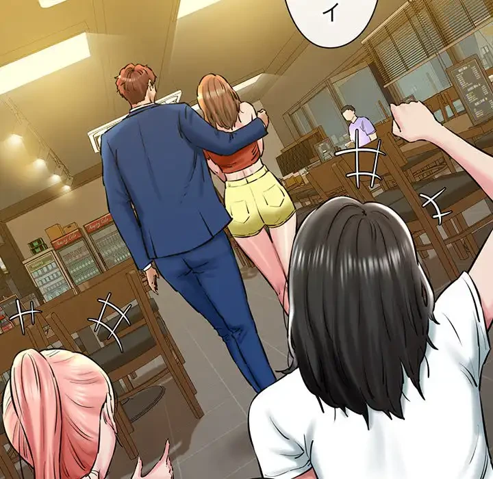 チアリーダー 第19話 - 134