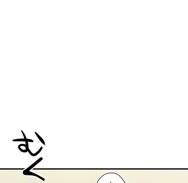 チアリーダー 第19話 - 165