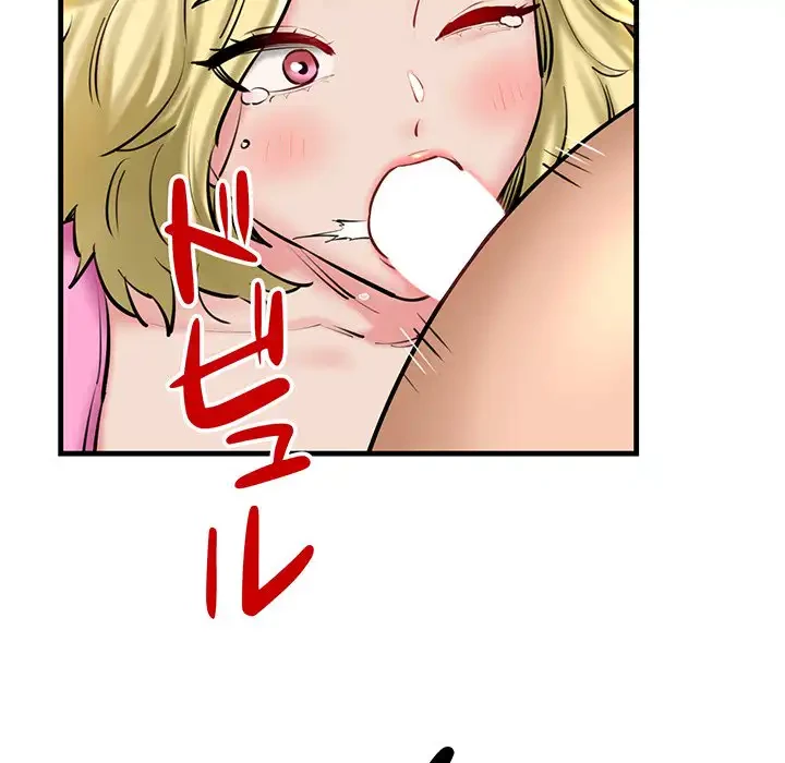 チアリーダー 第21話 - 13