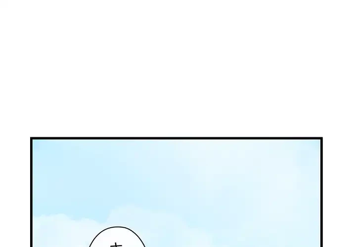 チアリーダー 第22話 - 1