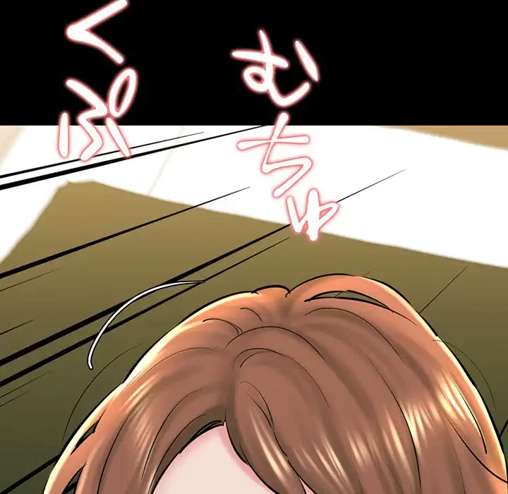 チアリーダー 第22話 - 107