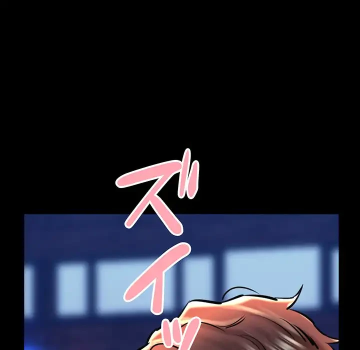 チアリーダー 第23話 - 13