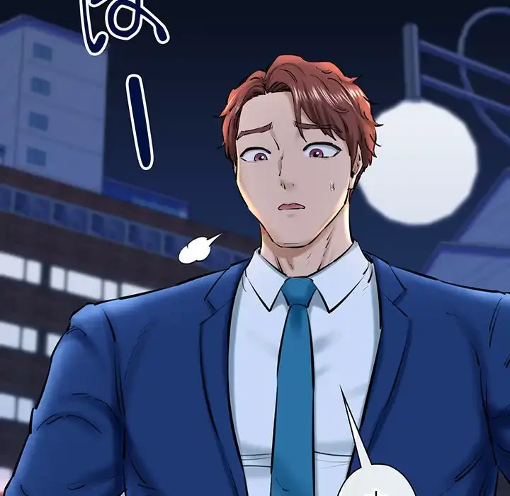 チアリーダー 第23話 - 20