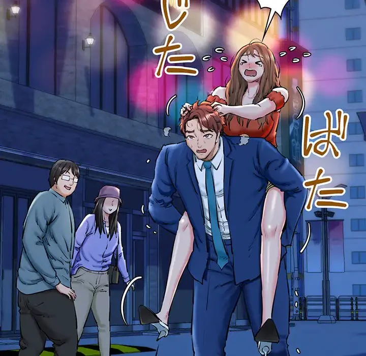 チアリーダー 第23話 - 29