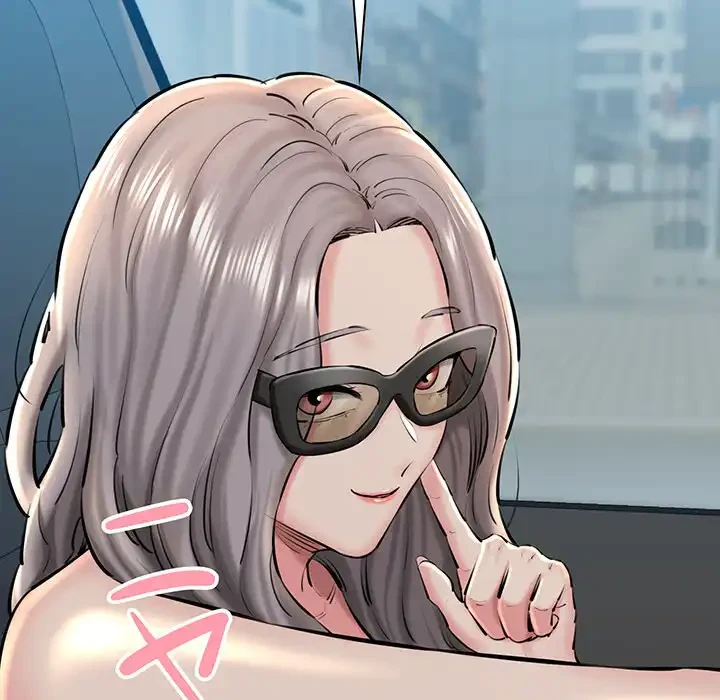 チアリーダー 第23話 - 87