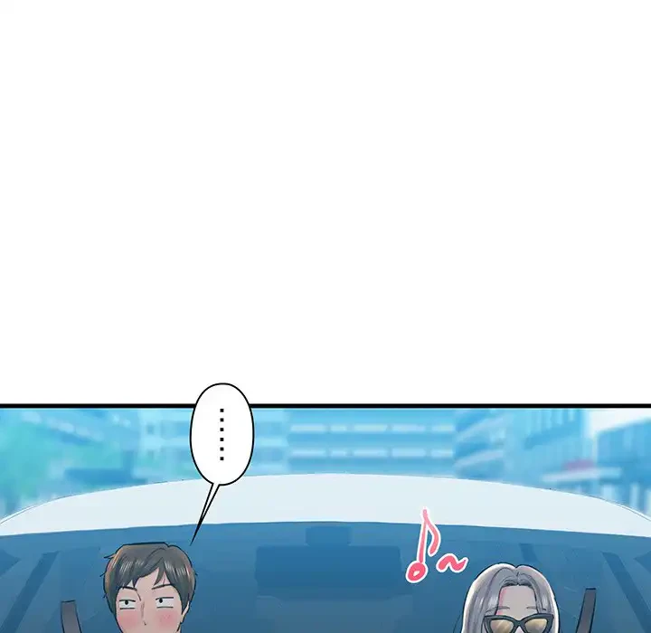 チアリーダー 第23話 - 89