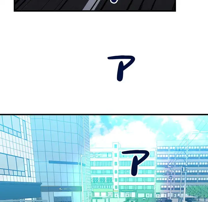 チアリーダー 第23話 - 93