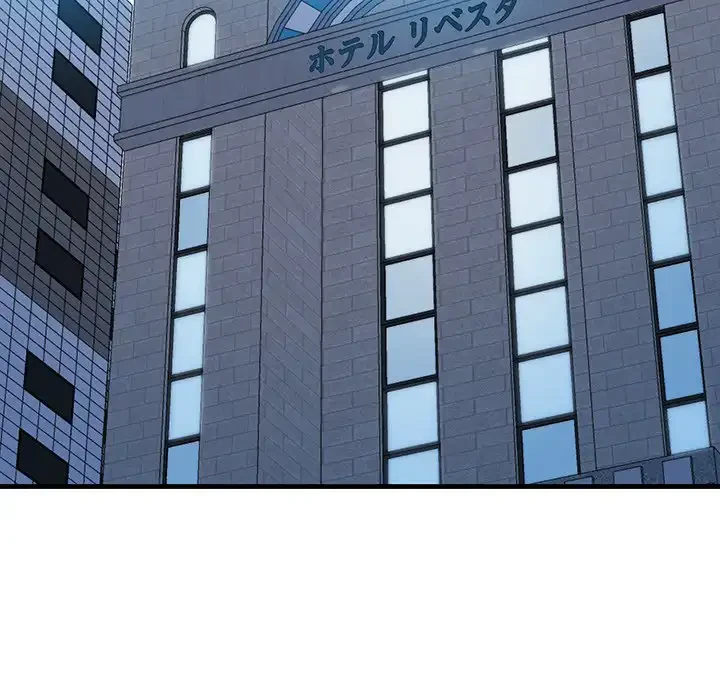 チアリーダー 第23話 - 98