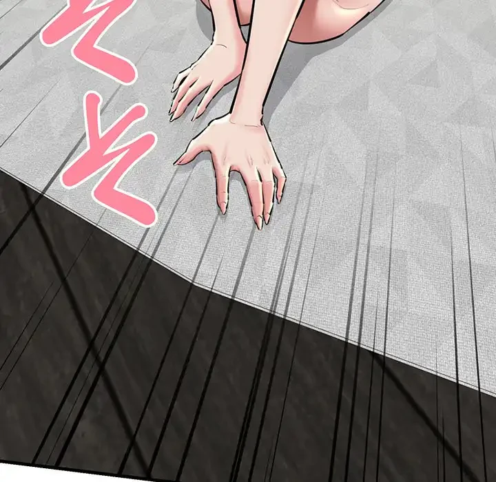 チアリーダー 第23話 - 111