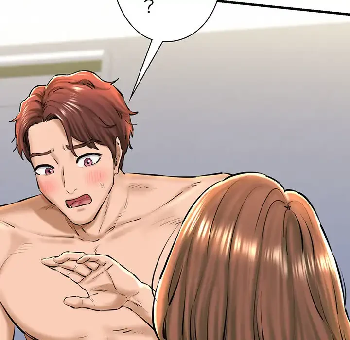 チアリーダー 第23話 - 113