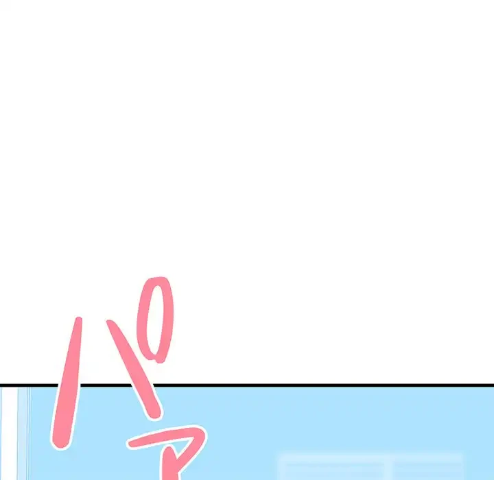 チアリーダー 第23話 - 119