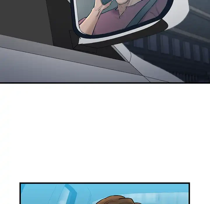 チアリーダー 第23話 - 135