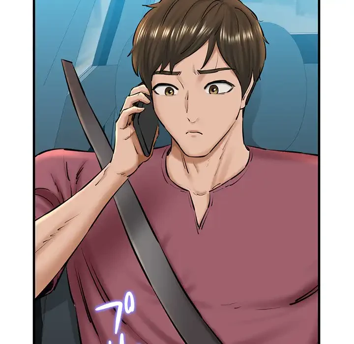 チアリーダー 第23話 - 136