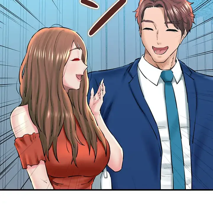 チアリーダー 第23話 - 153