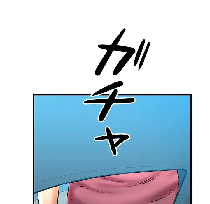 チアリーダー 第23話 - 159