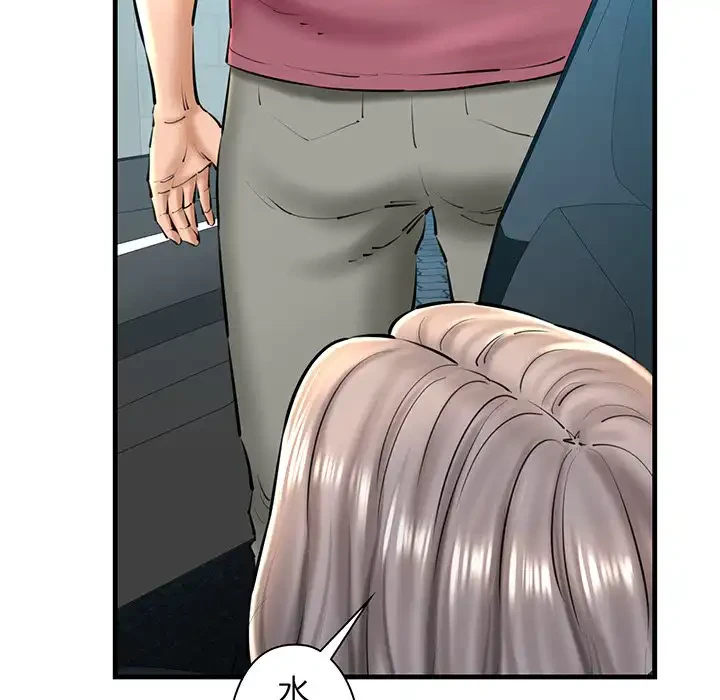 チアリーダー 第23話 - 160