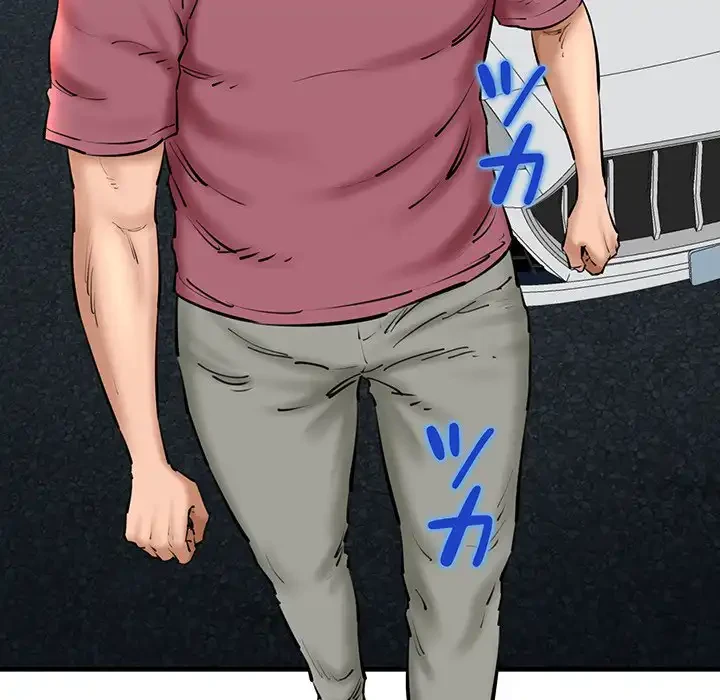 チアリーダー 第23話 - 163