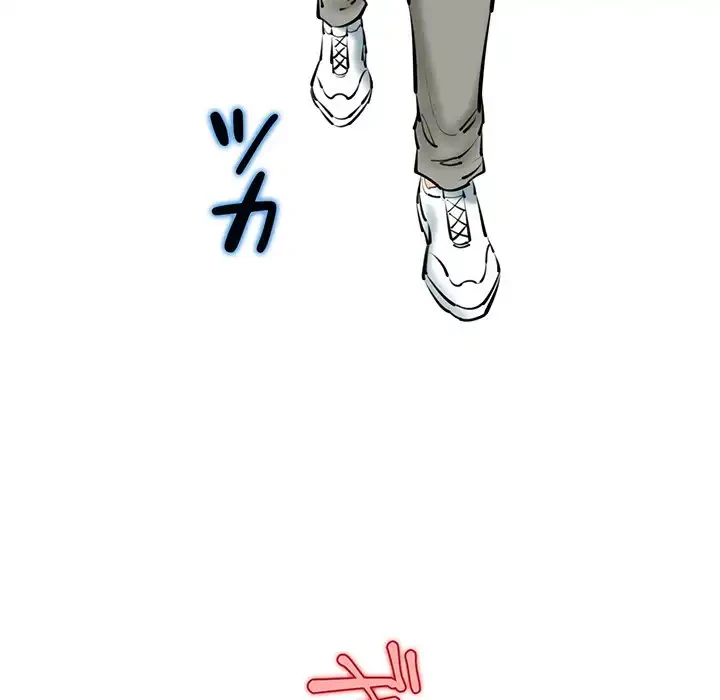 チアリーダー 第23話 - 164